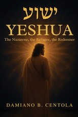 Yeshua (ישוע)