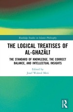 The Logical Treatises of al-Ghazali