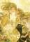 Final Fantasy XIV: Dawntrail -- The Art of Succession -Relics of Eternity-