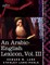 An Arabic-English Lexicon (in Eight Volumes), Vol. III