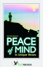 Peace Of Mind
