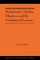 Multiplicative Hitchin Fibrations and the Fundamental Lemma