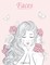 Faces Coloring Book for Grown-Ups 4, 5 & 6