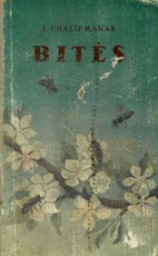 Bitės (1955)