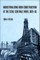 Industrializing Iron Construction at the ÃÂcole Centrale Paris, 1829-1865