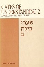 Gates of Understanding