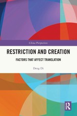 Restriction and Creation
