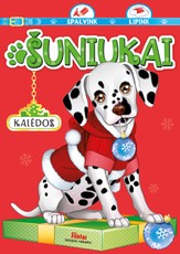 Šuniukai. Kalėdos
