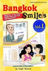 Bangkok Smile/s Volume I