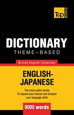 Theme-based dictionary British English-Japanese - 9000 words