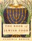 The Book of Jewish Food