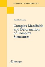 Complex Manifolds and Deformation of Complex Structures