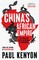 China's African Empire
