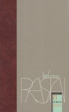 Rinktiniai raštai VI tomas