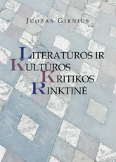 Literatūros ir kultūros kritikos rinktinė