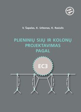 Plieninių sijų ir kolonų projektavimas pagal EC3