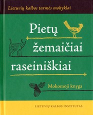 Pietų žemaičiai raseiniškiai