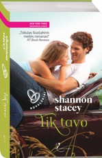 Tik tavo. Kovalskiai. 1 knyga