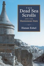 Dead Sea Scrolls and the Hasmonean State