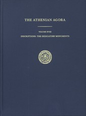 Inscriptions