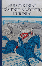 Nuotykiniai užsienio rašytojų kūriniai