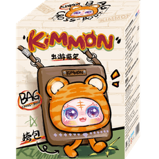 KIMMON Rankinė per petį „Travel Cute Pet“, 18 cm