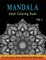 Mandala Adult Coloring Book