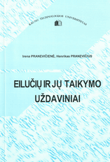 Eilučių ir jų taikymo uždaviniai