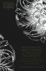 Rhetorical Implications of Linguistic Relativity