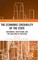 The Economic Credibility of the State