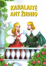 Karalaitė ant žirnio
