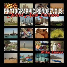 Photographic Rendezvous