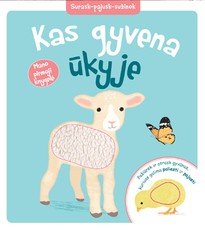 Kas gyvena ūkyje