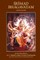 Šrimad Bhagavatam. Septinta giesmė (Dievo mokslas) (skaityta knyga)