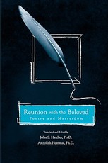 Reunion with the Beloved