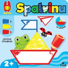 Kutis. Spalvinu. Gyvūnai draugauja