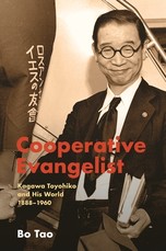 Cooperative Evangelist