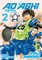 Aoashi (3-in-1 Edition) Volume 2 (Vol. 4,5,6)