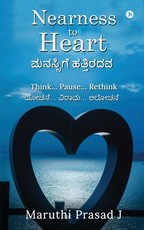Nearness to Heart