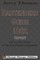 Jerry Thomas Bartenders Guide 1862 Reprint