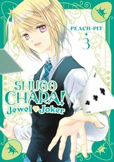 Shugo Chara! Jewel Joker 3