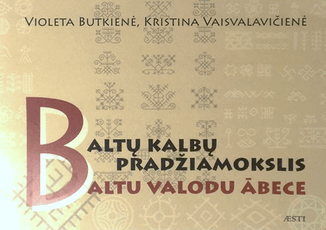 Baltų kalbų pradžiamokslis