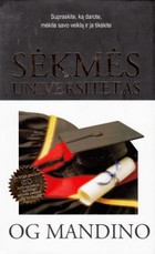 Sėkmės universitetas