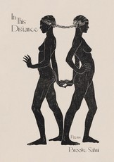 In This Distance
