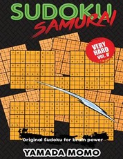 Sudoku Samurai Very Hard