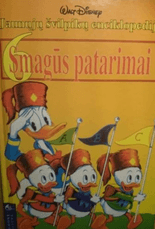 Jaunųjų švilpikų enciklopedija 6. Smagūs patarimai