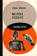 Majoras Viesulas