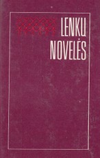 Lenkų novelės