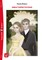Dickens, C: Great Expectations