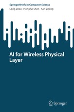 AI for Wireless Physical Layer